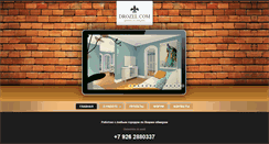 Desktop Screenshot of drozel.com